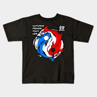 KOI YIN YANG Kids T-Shirt